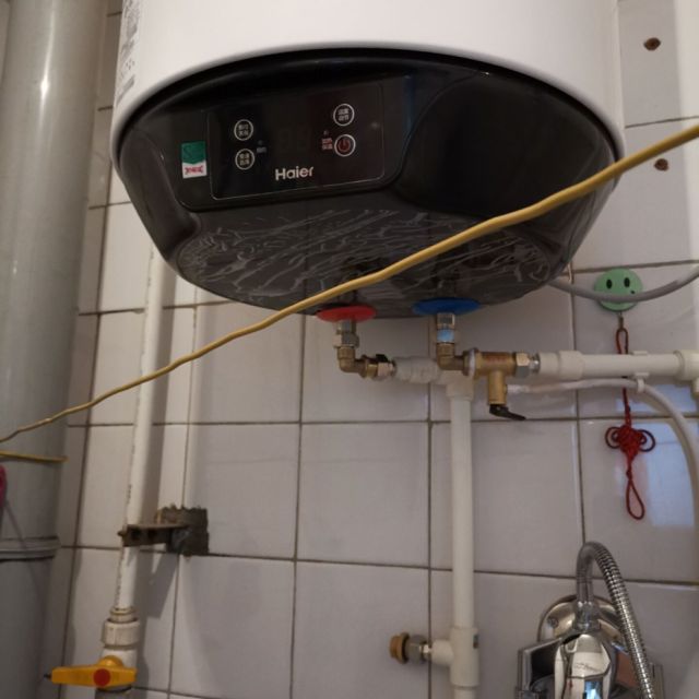 海尔(haier)50升竖式热水器电家用小型卫生间储水式电热淋浴器立式