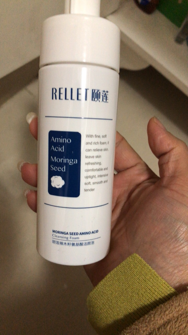 颐莲(rellet)氨基酸洁面乳 150ml 泡沫洗面奶 洁面 慕斯清洁 深层清洁