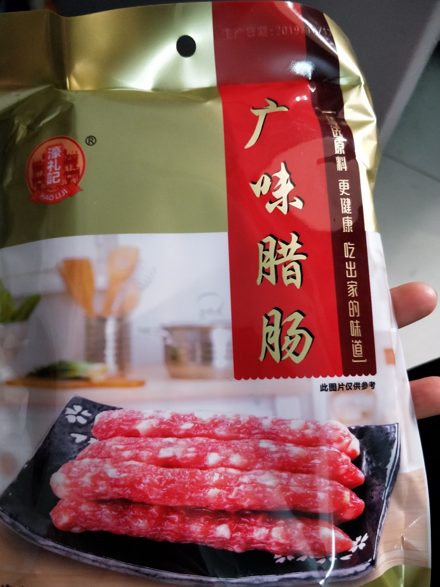 我们为您提供广州酒家腊肠的优质评价,包括广州酒家腊肠商品评价,晒单