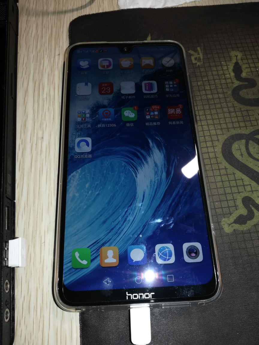 华为/荣耀(honor) 8x max 6gb 128gb 幻夜黑 移动联通电信4g全面屏