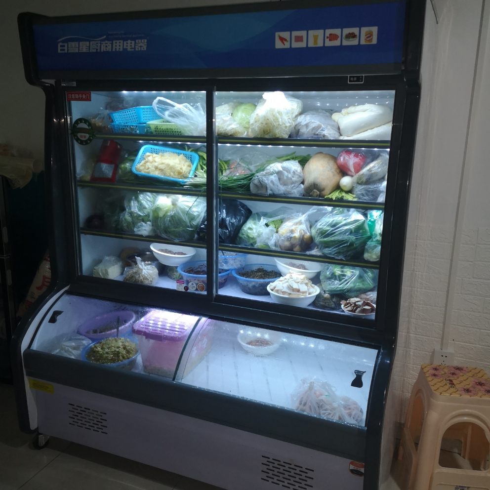 6米双温杨国富点菜柜冰柜冷藏展示柜麻辣烫蔬菜水果保鲜冰箱柜麻辣烫