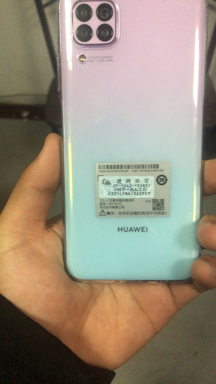 华为/huawei nova6 se 8gb 128gb 樱雪晴空 麒麟810芯片 4800万ai四摄