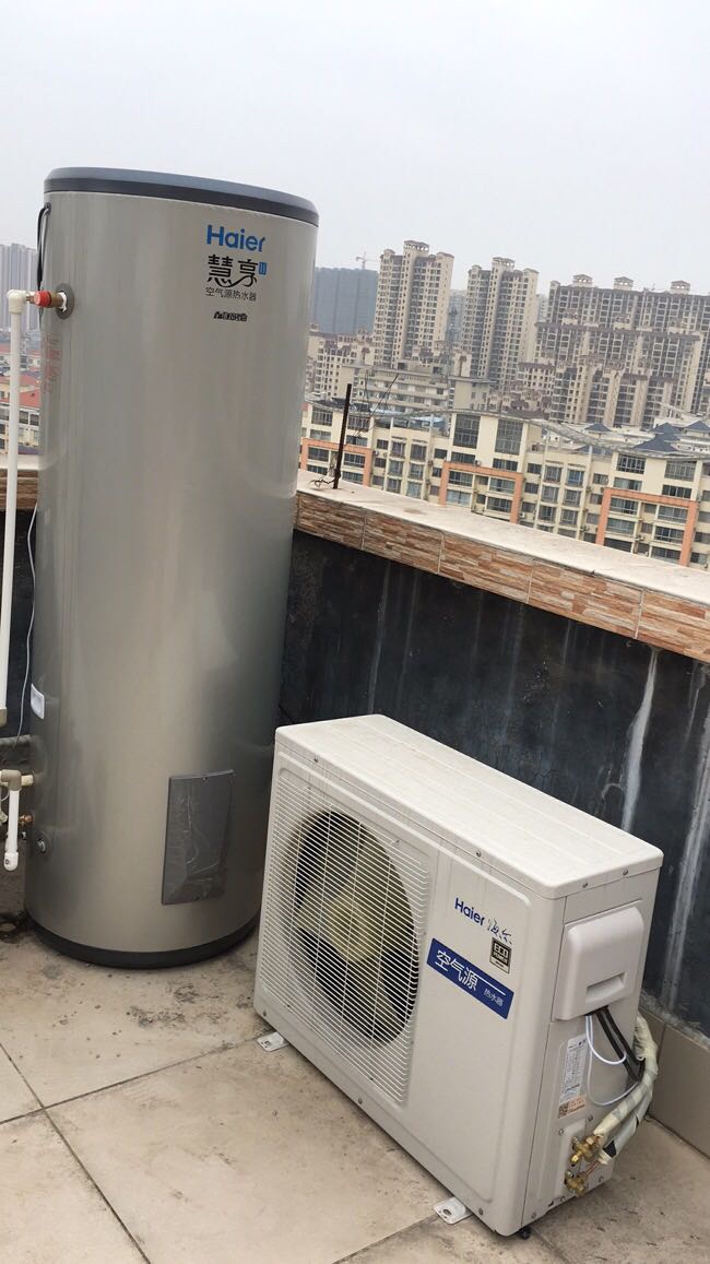 【10年包修】海尔(haier)空气能热水器300升kf110/300-beⅡ大容量75℃