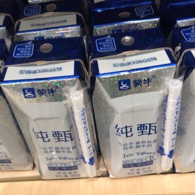 蒙牛 纯甄 常温酸奶200g*24盒酸牛奶 礼盒装