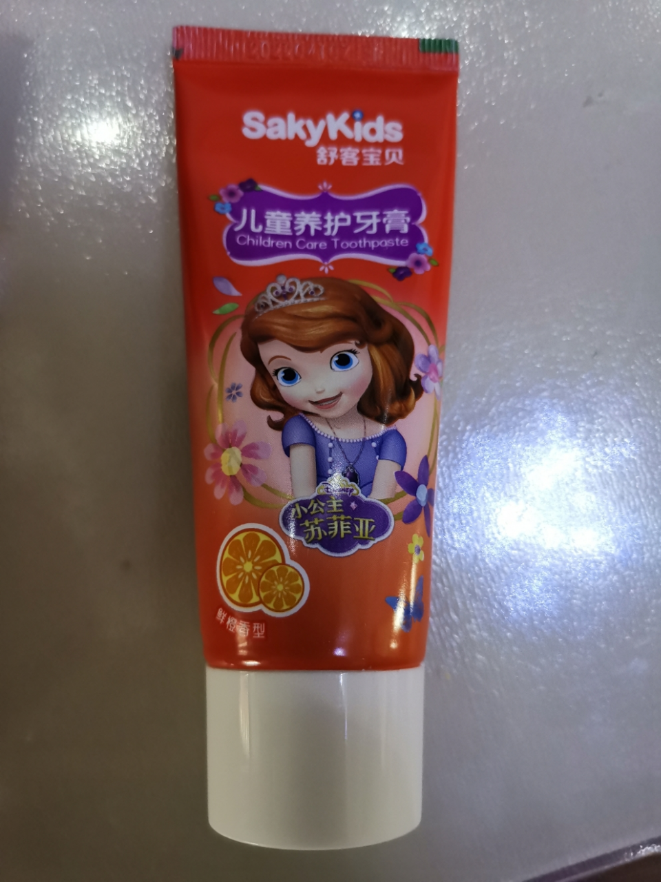 舒客宝贝(sakykids)舒客儿童养护牙膏(鲜橙味)2-5岁儿童60克健齿养护