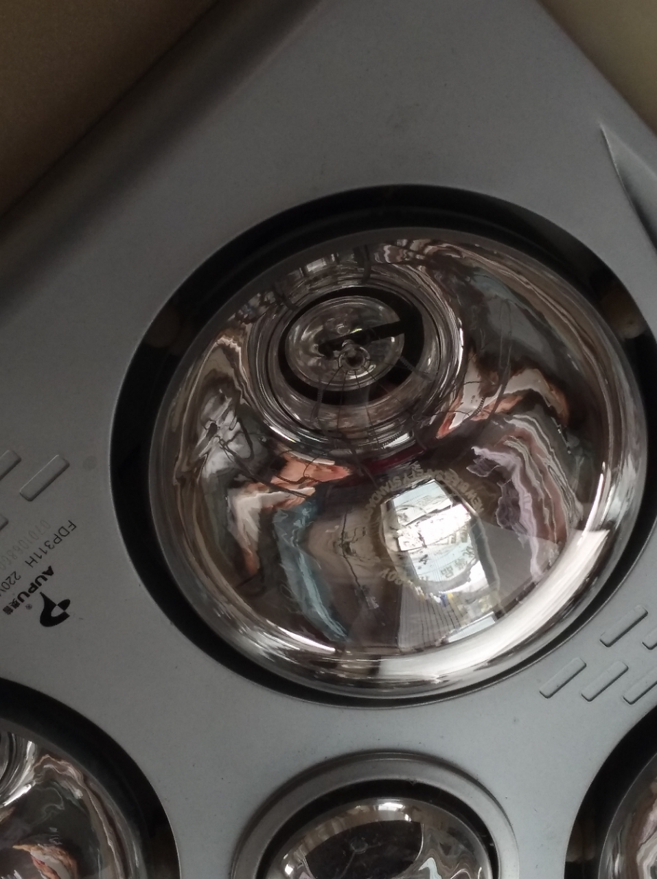 aupu奥普浴霸灯暖灯泡275w/183mm家用红外线取暖灯泡nbss防水防爆暖灯