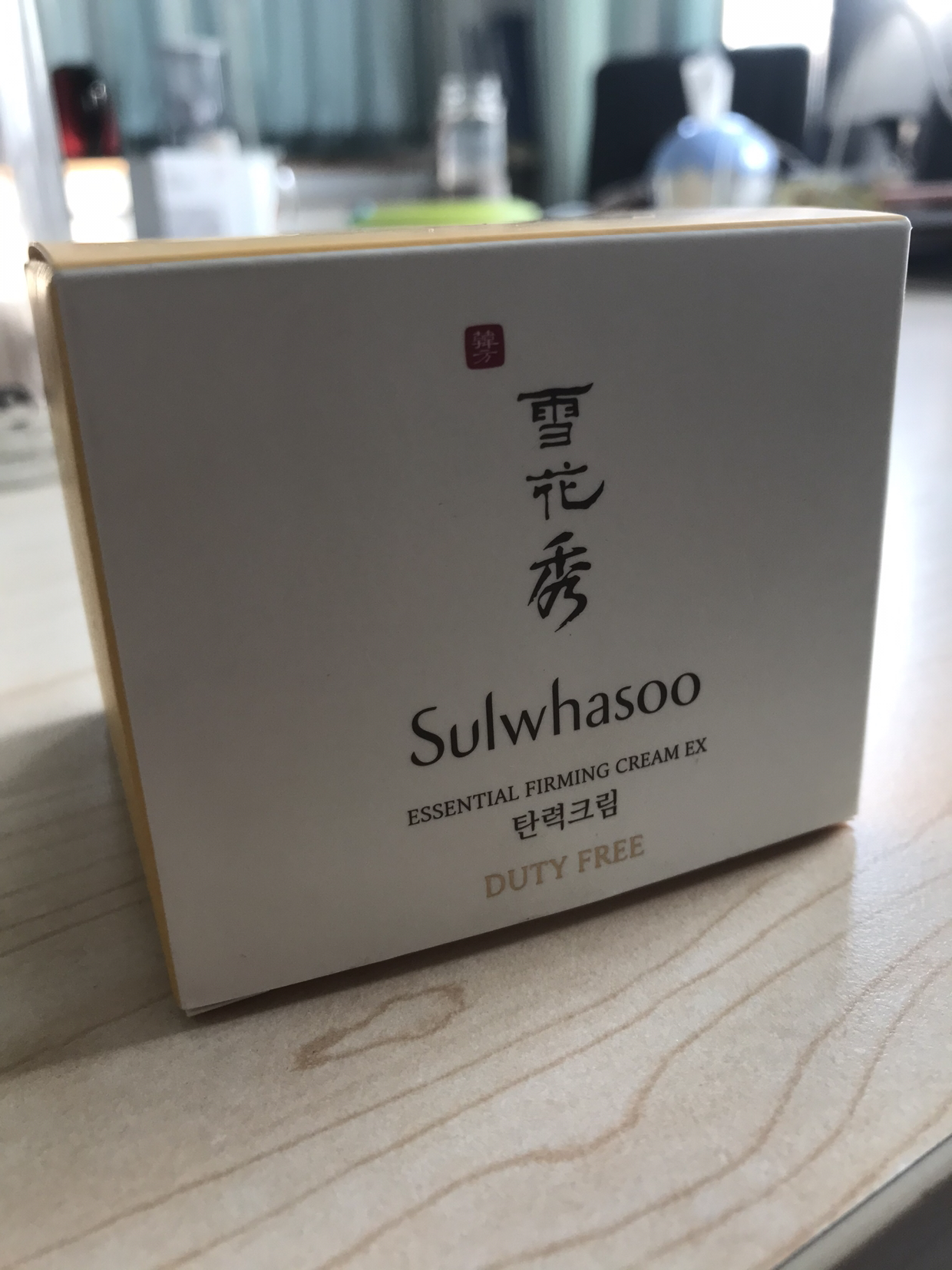 sulwhasoo 雪花秀 弹力面霜ex 75ml/瓶 滋润修护晒单图