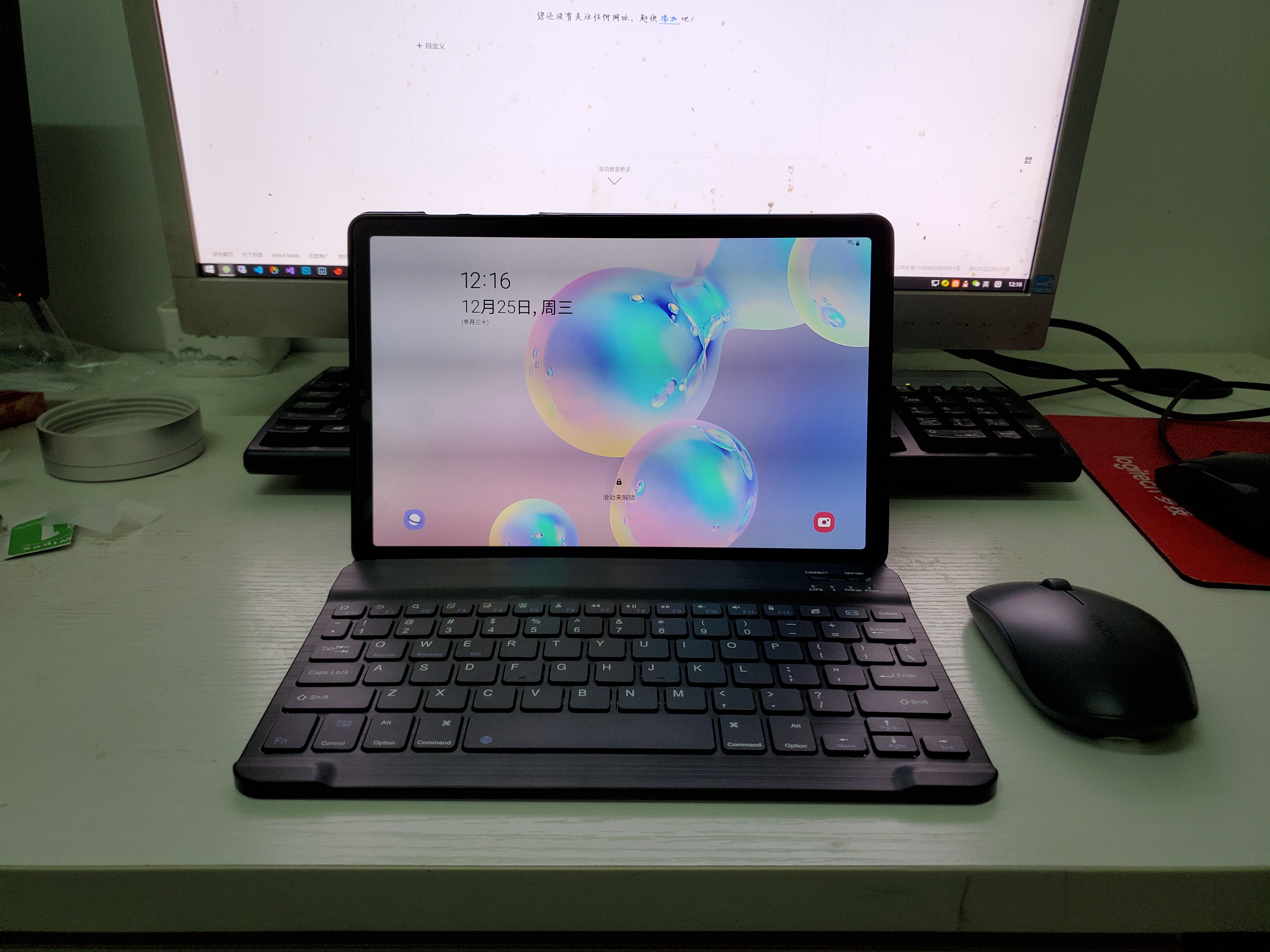 5英寸全面屏安卓ipad可选通话版二合一商务平板(6 128g wifi版)星空灰