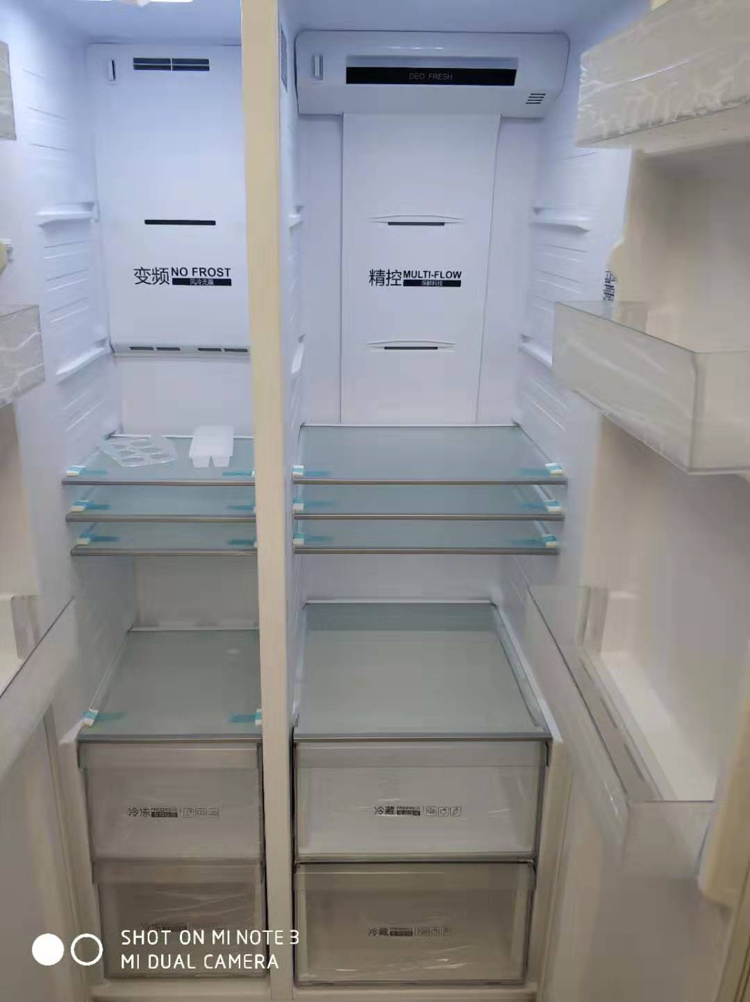 海尔(haier)冰箱双门对开门变频家用大容量528升 deo净味静音超薄风冷