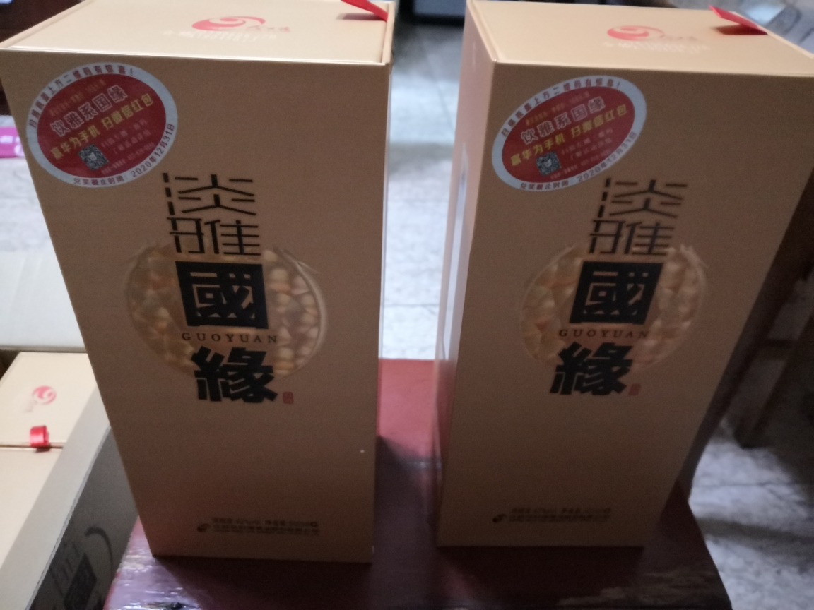 今世缘 淡雅国缘 42度 500ml*6 整箱 浓香型 白酒晒单图