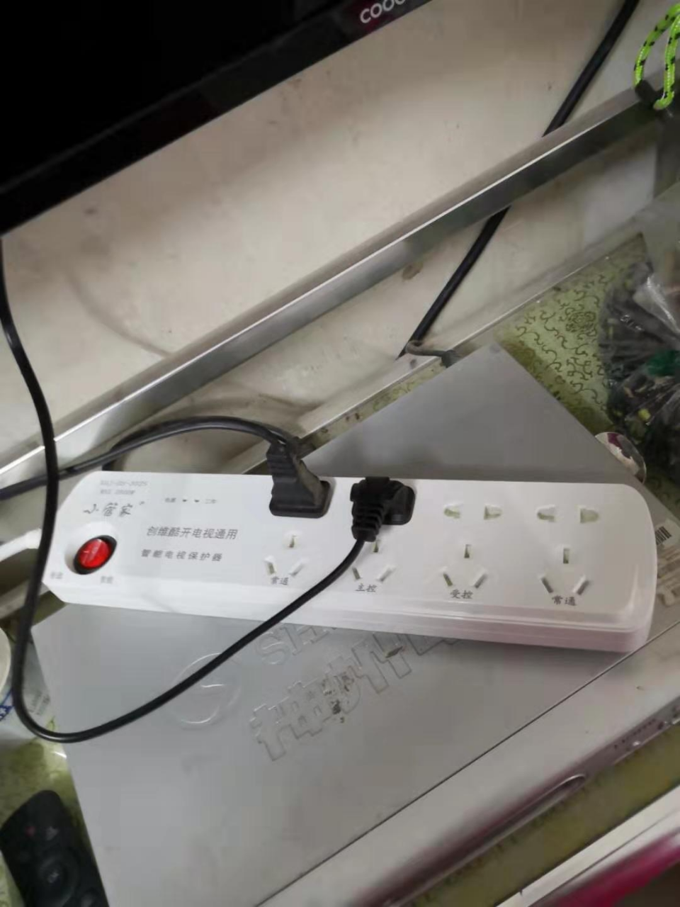 小管家智能保护器适用创维酷开智能电视电视伴侣 红外遥控插座自动