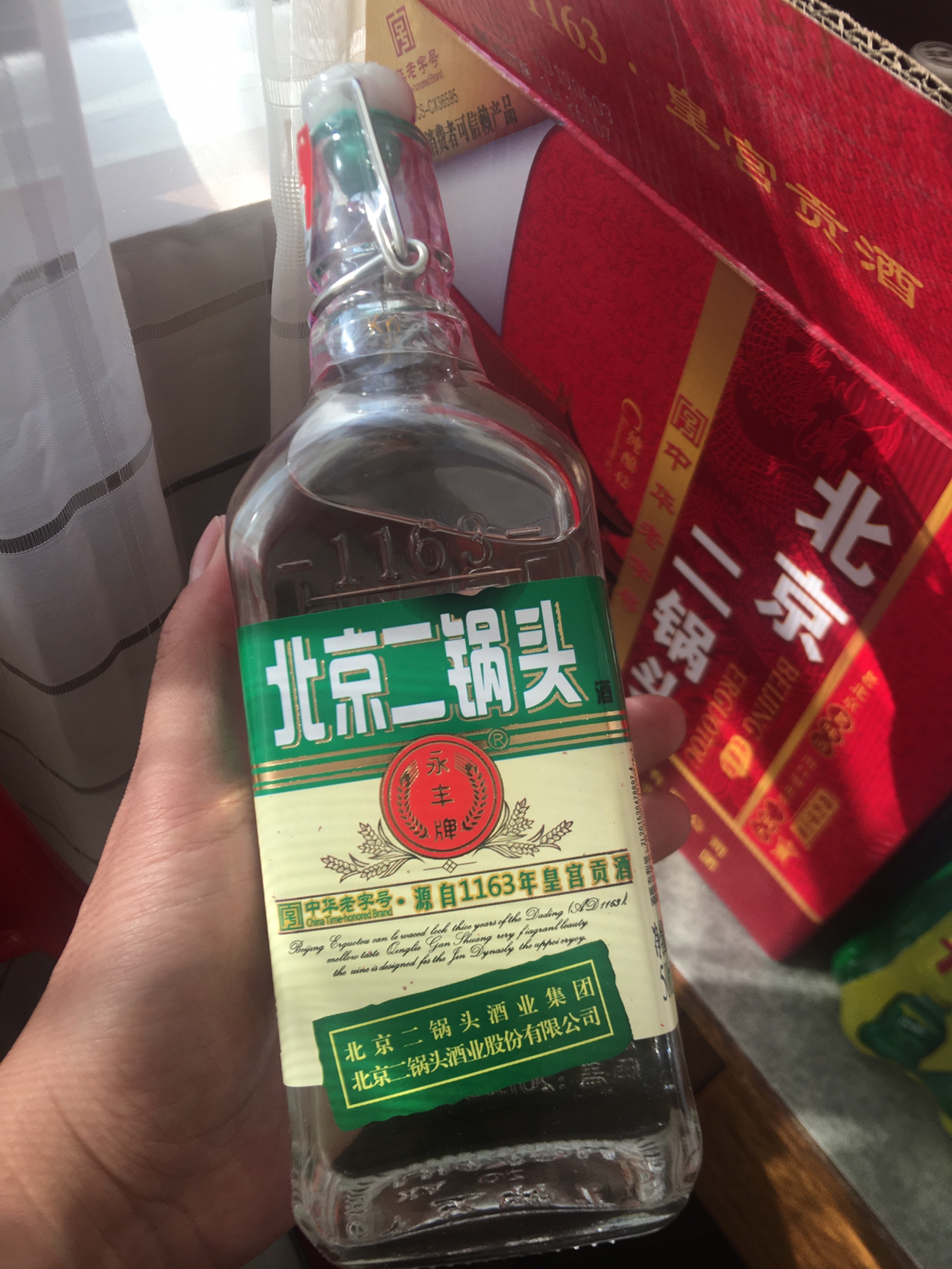永丰牌北京二锅头清香型(出口型小方瓶)永丰二锅头绿标42度 500ml*12