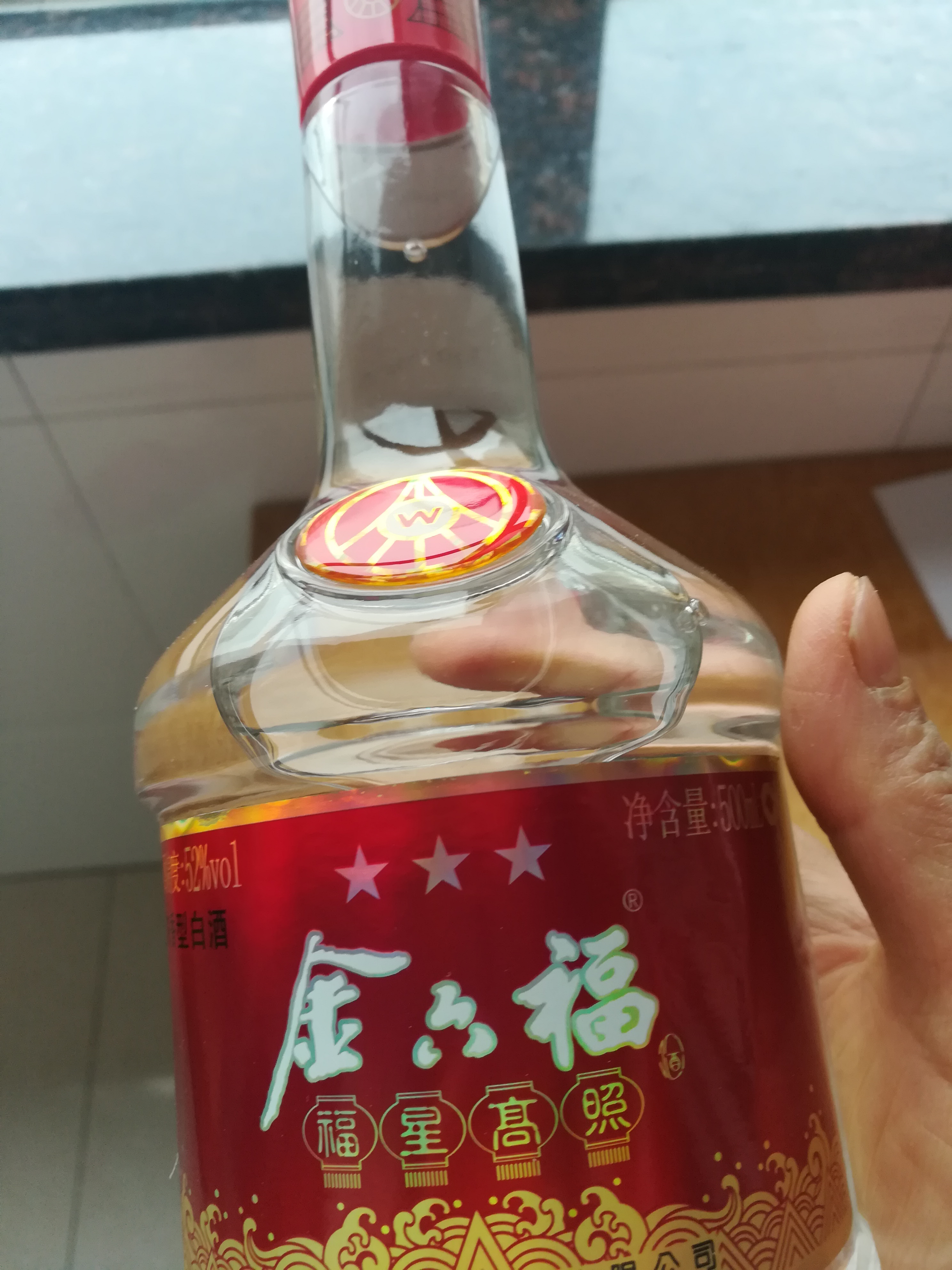 我们为您提供金六福白酒的优质评价,包括金六福白酒商品评价,晒单