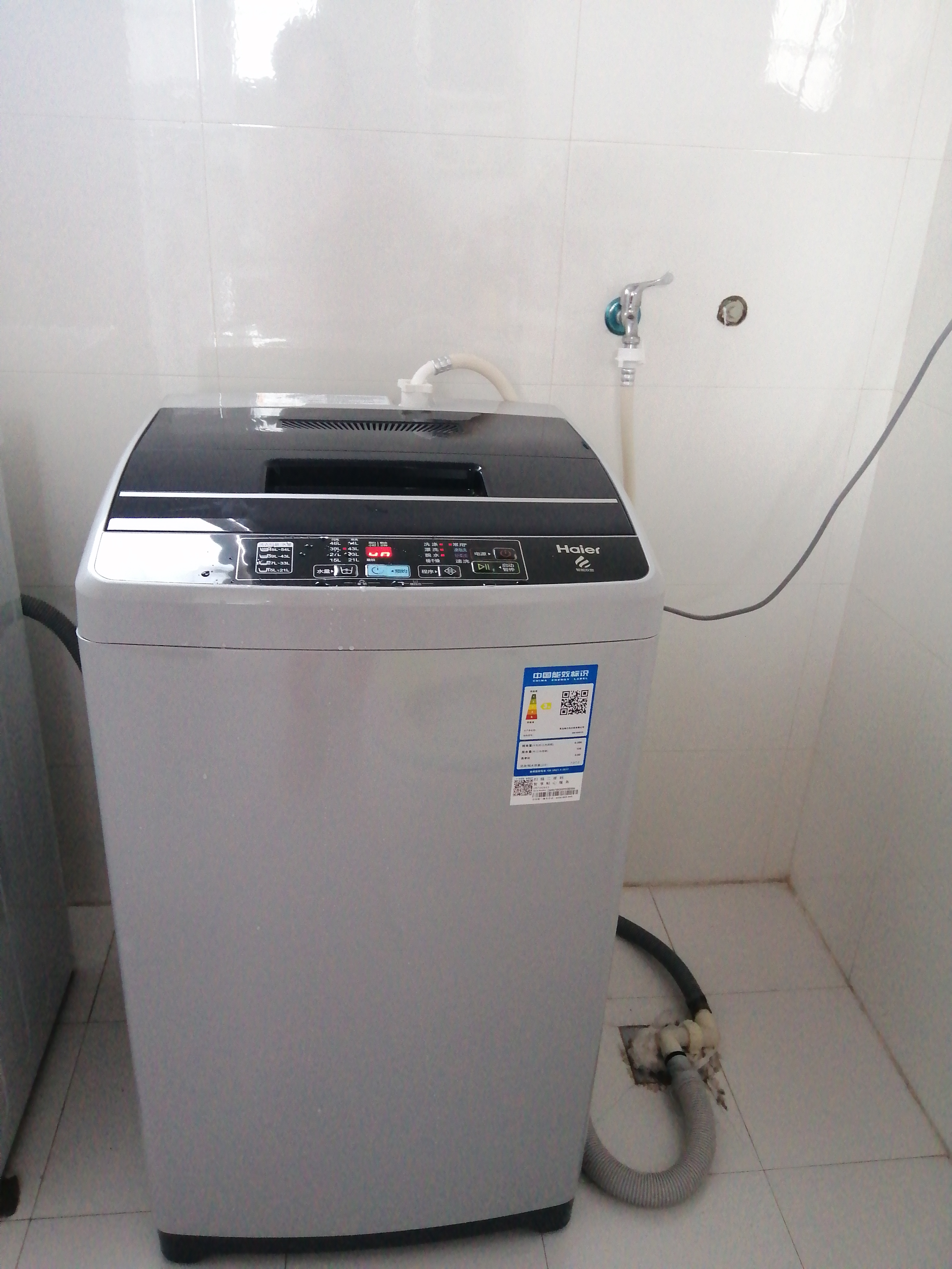 haier/海尔 7公斤全自动波轮洗衣机大神童7kg洗衣机 小型家用 eb70