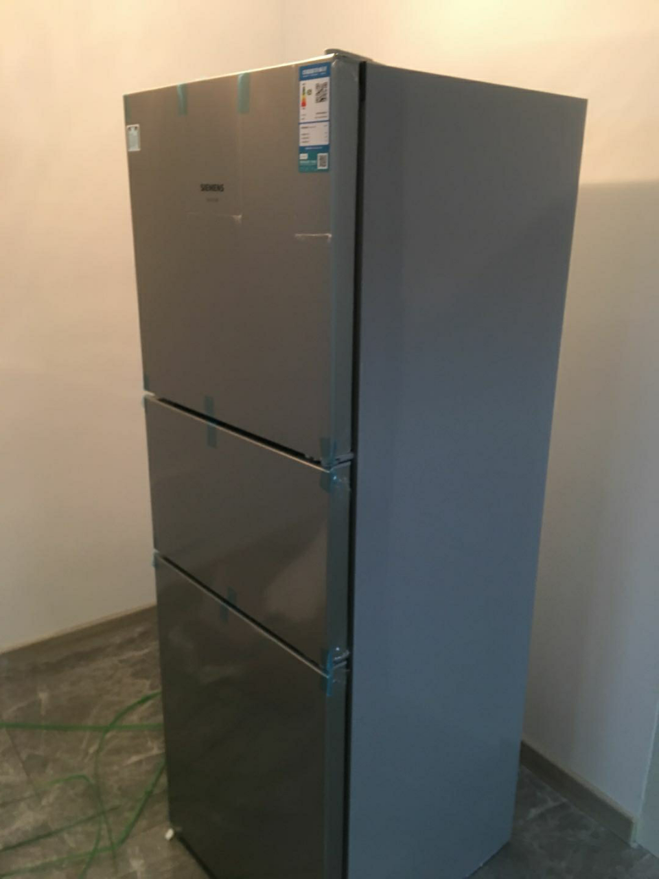 西门子(siemens)271升 三门冰箱 家用三开门冰箱 风冷无霜 电脑控温