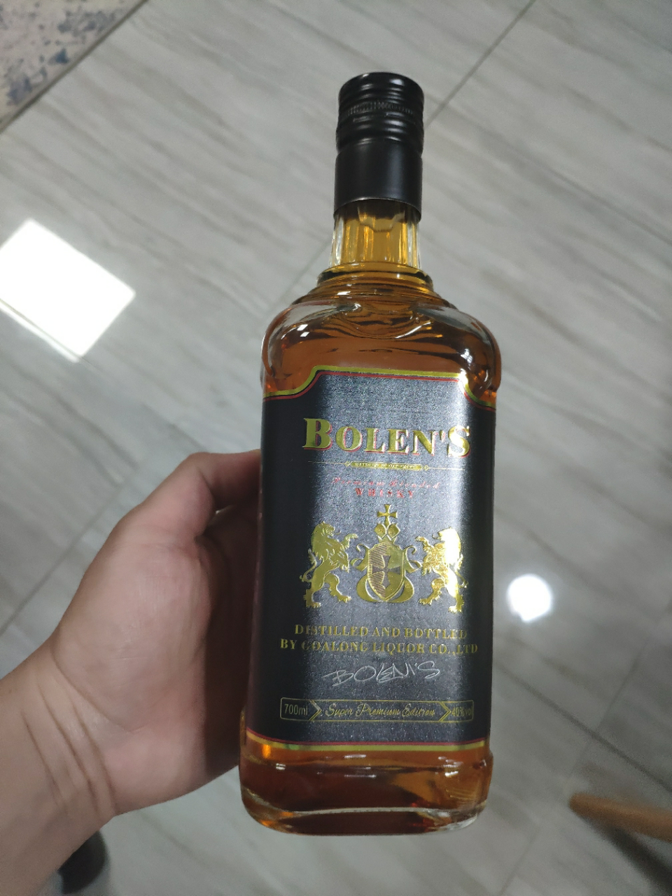 【买一得三】波朗圣白兰地xo烈酒500ml 聚会派对洋酒酒吧酒水基酒晒单