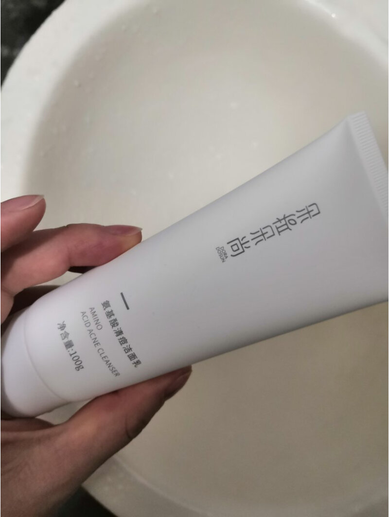 朵拉朵尚氨基酸清痘洁面乳100g 控油祛痘补水保湿深层清洁除螨洁面乳