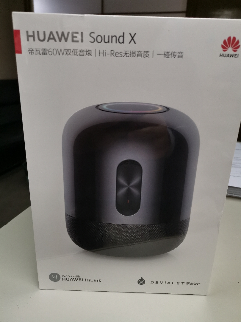 华为huawei sound x 智能音箱 帝瓦雷60w双低音炮 hi-res无损音质