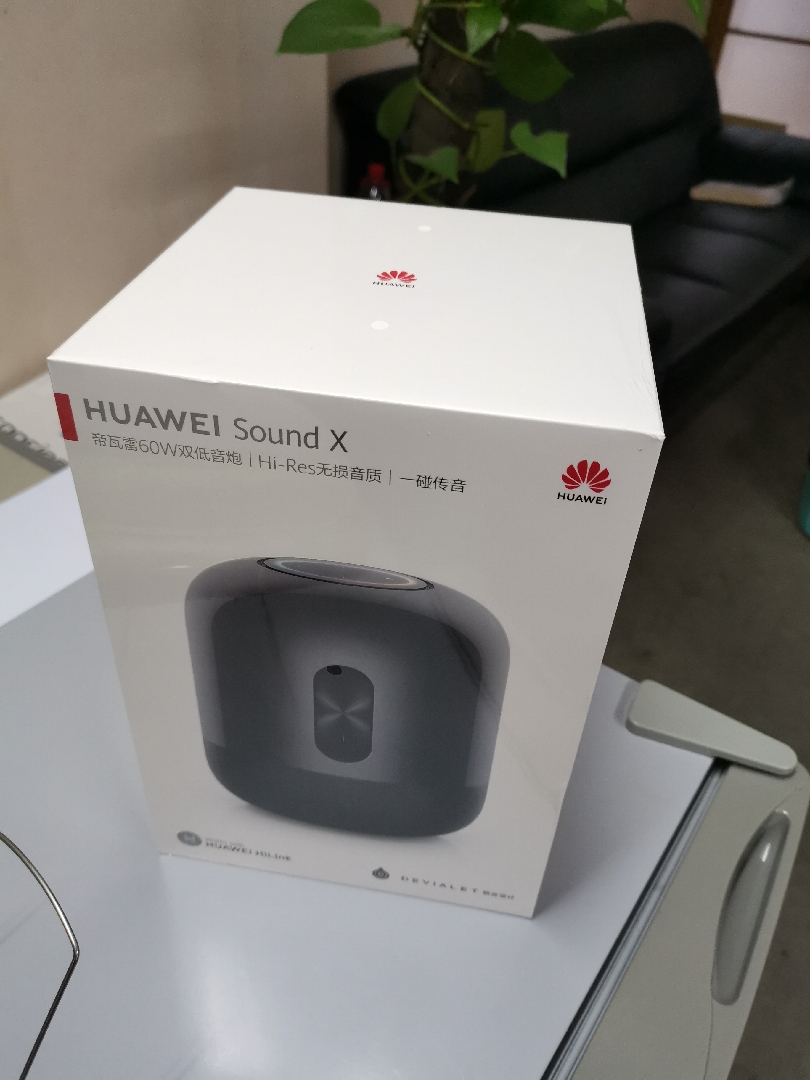 华为huawei sound x 智能音箱 帝瓦雷60w双低音炮 hi-res无损音质