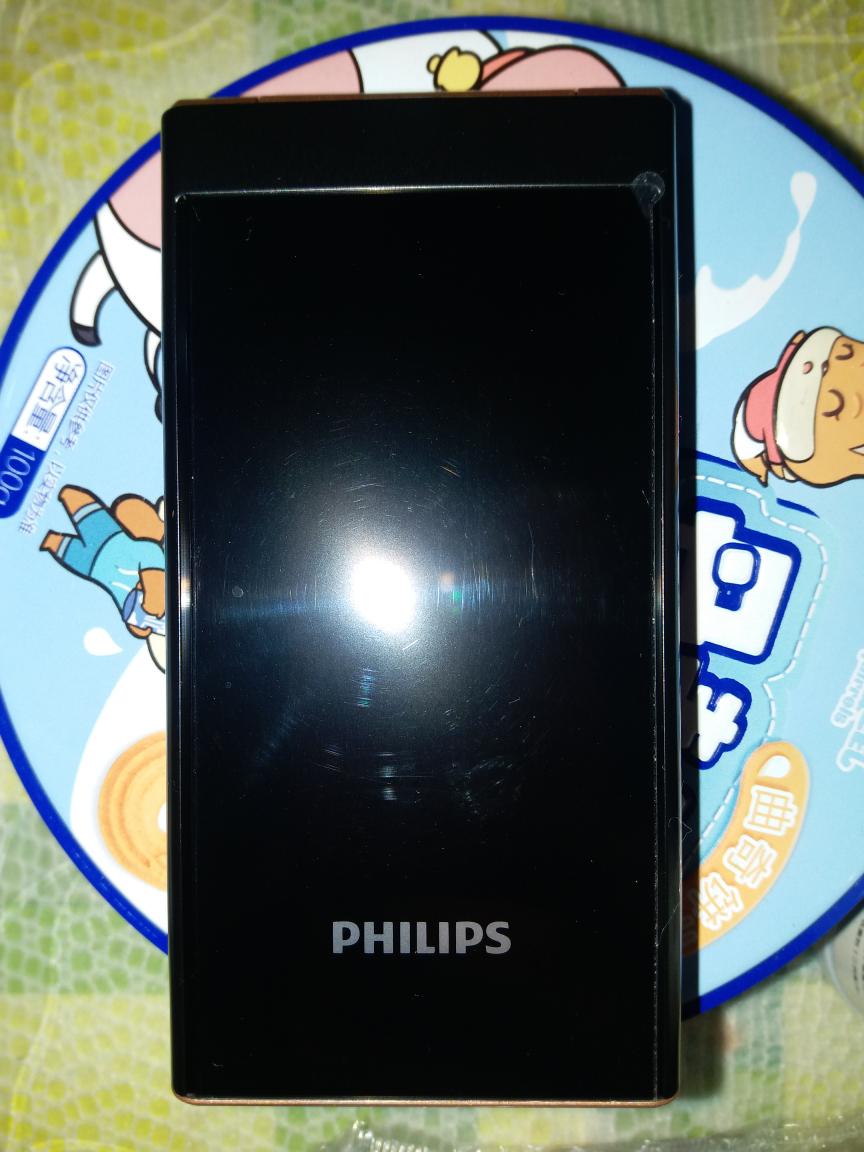 飞利浦(philips)e219 摩卡金 老年手机 双屏翻盖手机 老人手机大字