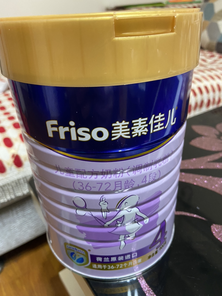 吃的美素佳儿,非常好,信赖 2020-01-10 一直在关注喝美素佳儿4段奶粉