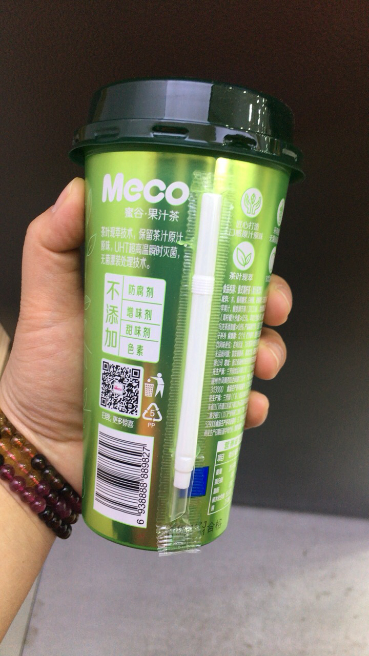 香飘飘奶茶meco系列 香飘飘蜜谷果汁茶泰式青柠400ml杯装6杯组合装