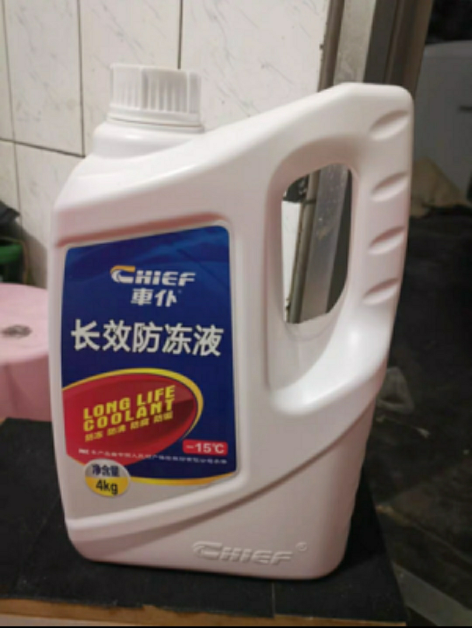 车仆汽车防冻液发动机冷却液红色4kg-25℃防冻防高温四季通用水箱宝