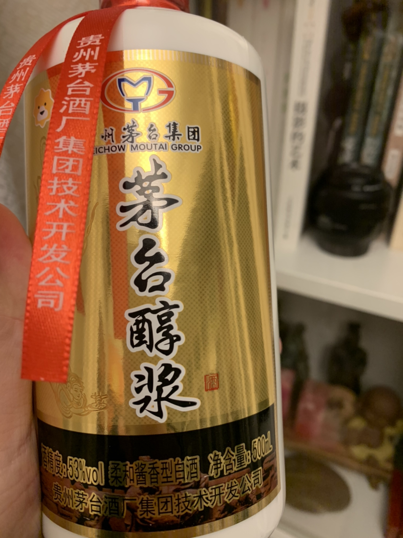白酒茅台醇
