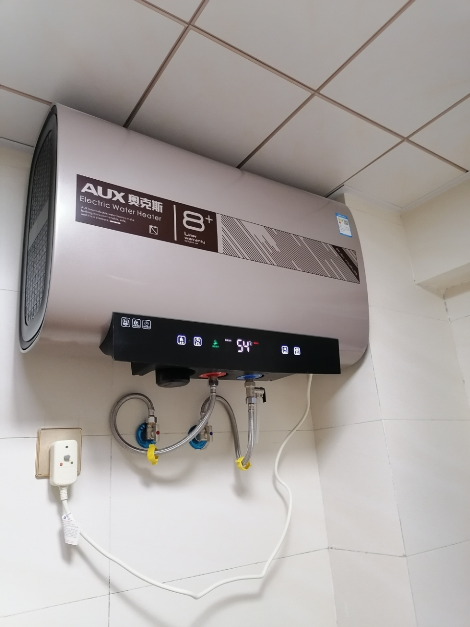 扁桶双胆热水器彩钢玫瑰金家用速热储水式2级能效3000w 带安装晒单图