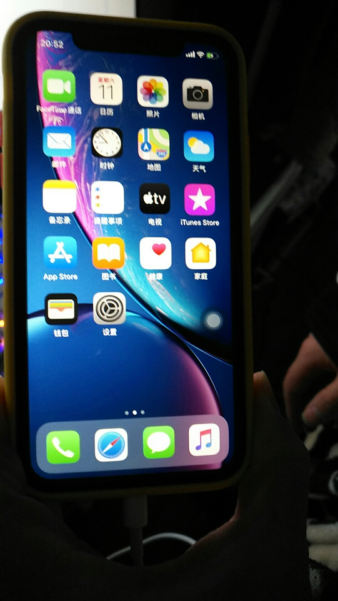 2、美版苹果6蓝牙：美版iPhone 6能识别nfc吗？为什么我认不出来。 