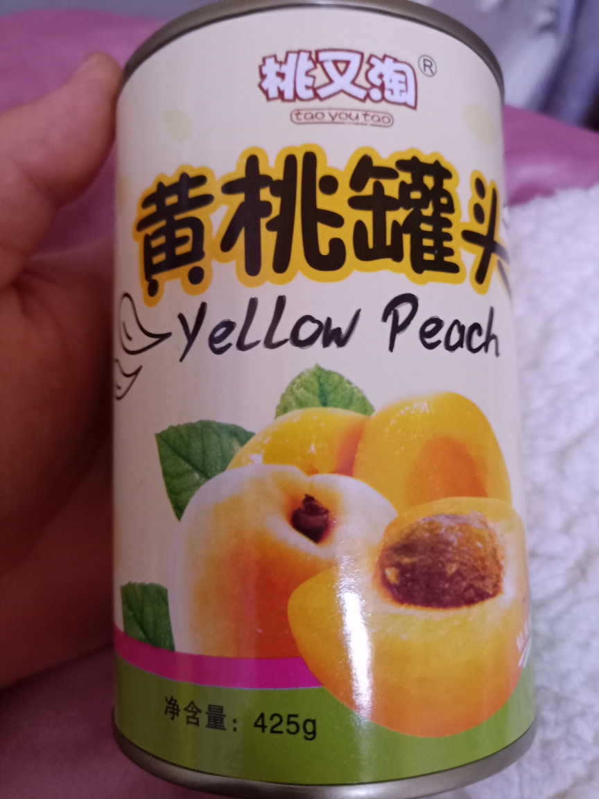 黄桃罐头水果