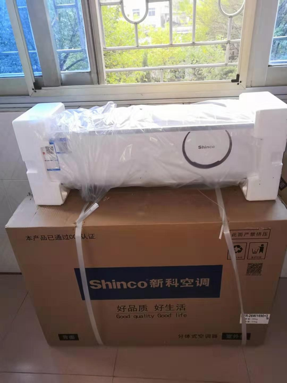 新科(shinco) 大1匹 定频 智能 冷暖家用 挂机空调 kfrd-26gw/c 3swt