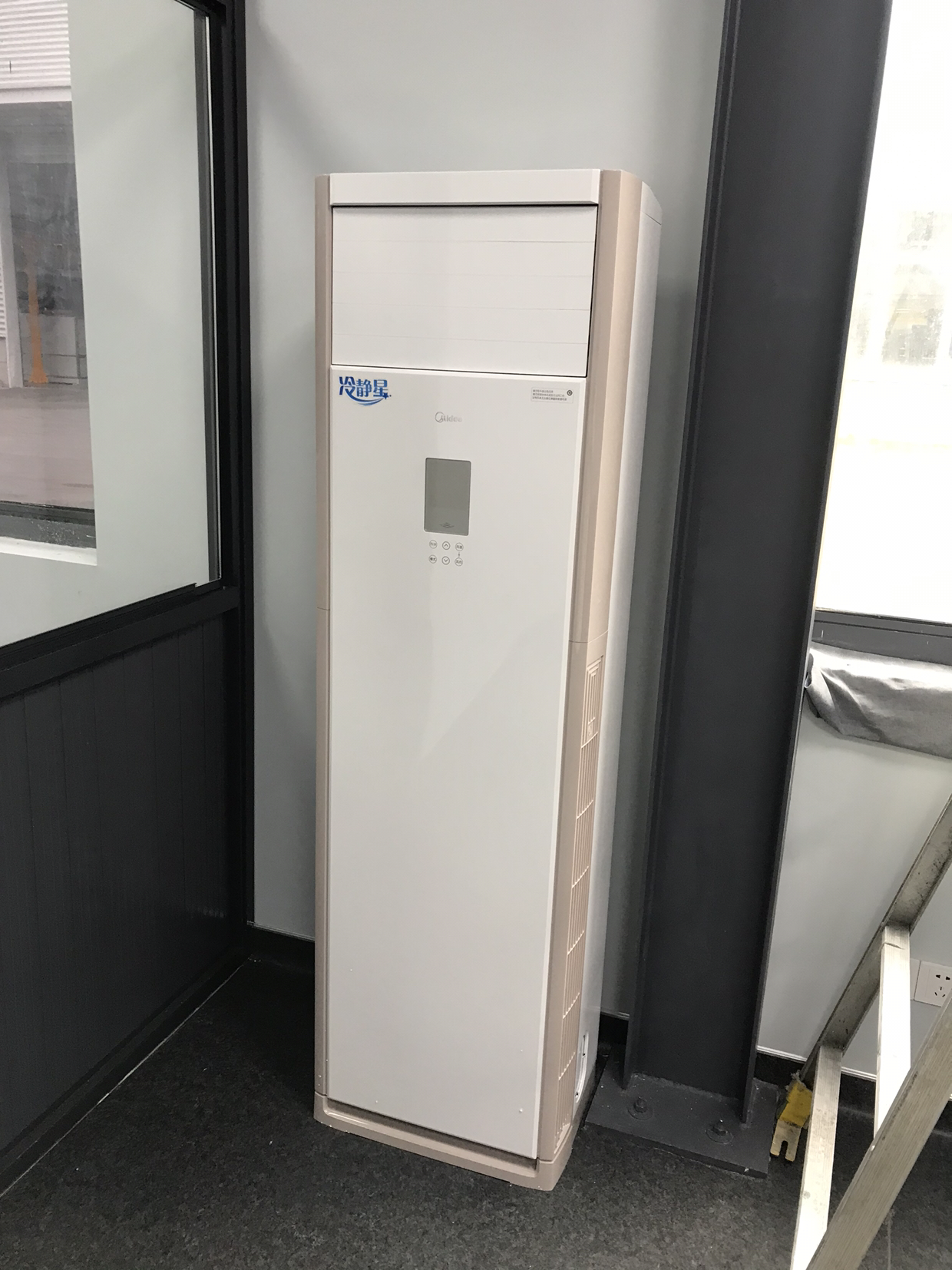 美的(midea)立柜式空调柜机3匹p 家用静音冷静星 定频客厅pa400 冷暖3
