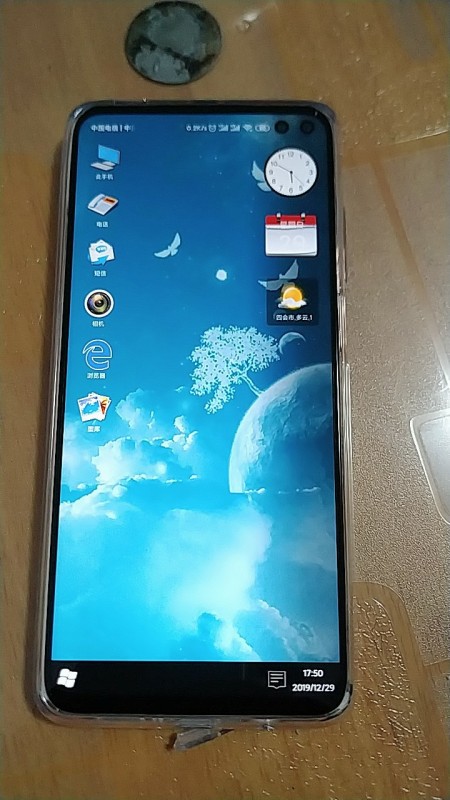 微信的电信手机