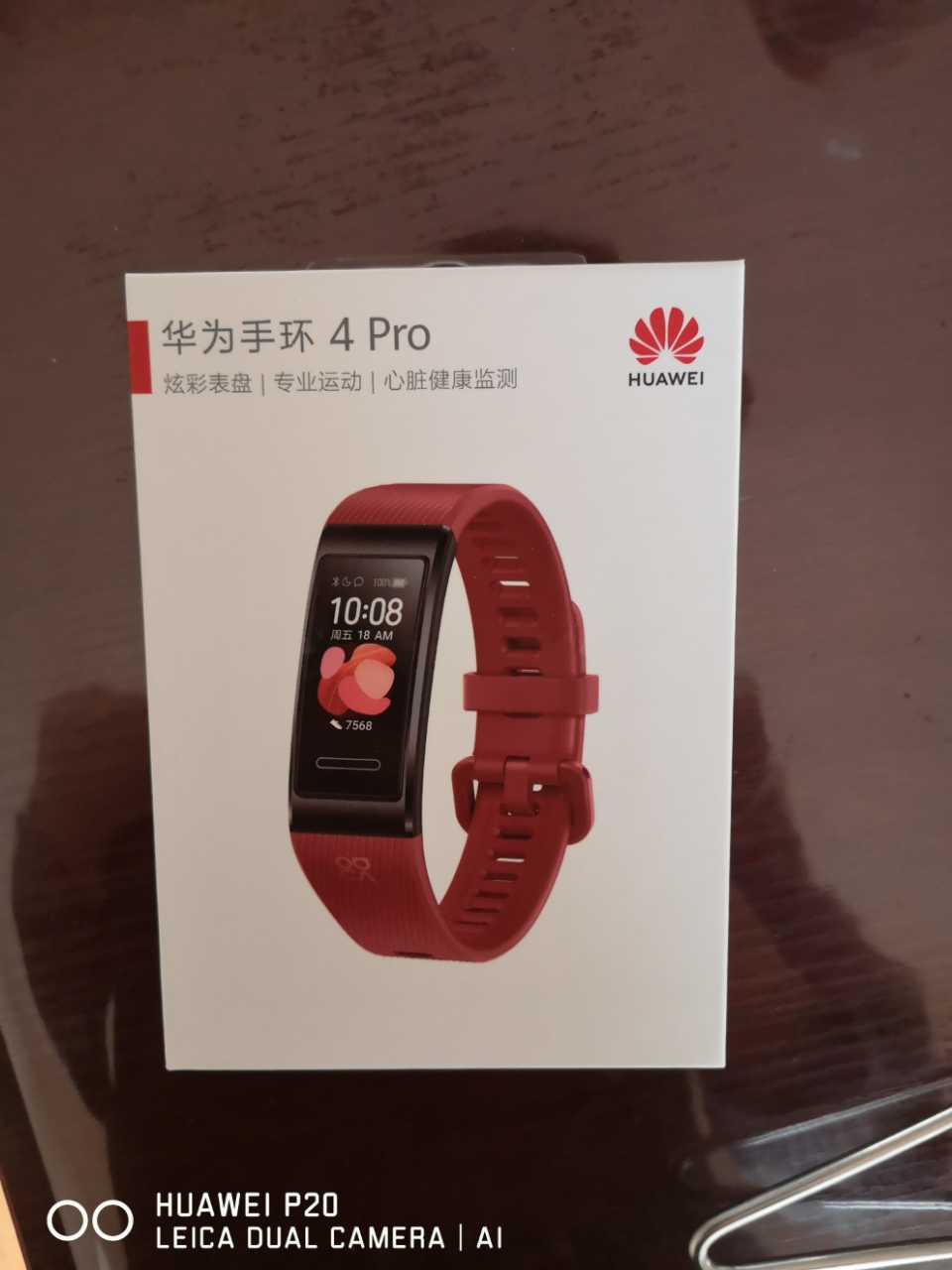 huawei/华为 手环4 pro 蜜语红gps健康彩屏手环nfc智能刷卡晒单图