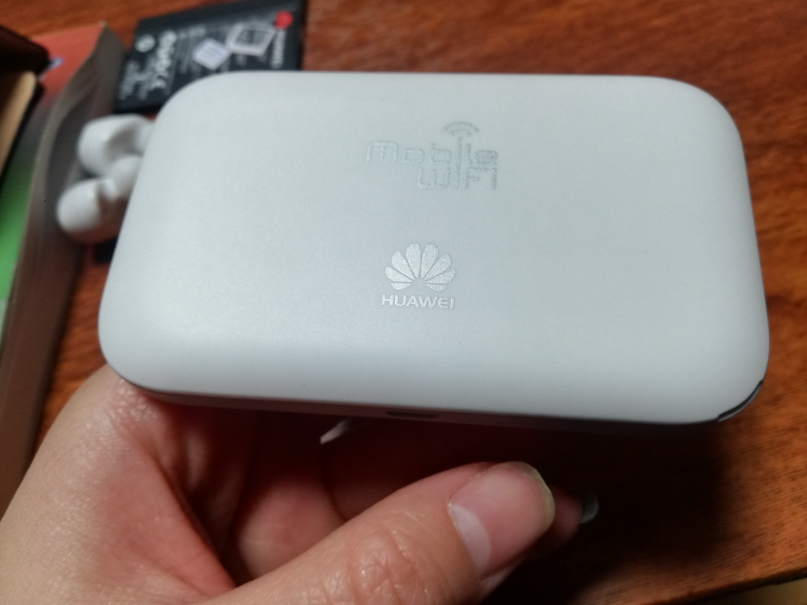 华为随行wifi 2 畅享版 联通/电信双4g版mifi无线路由器 移动随身车载