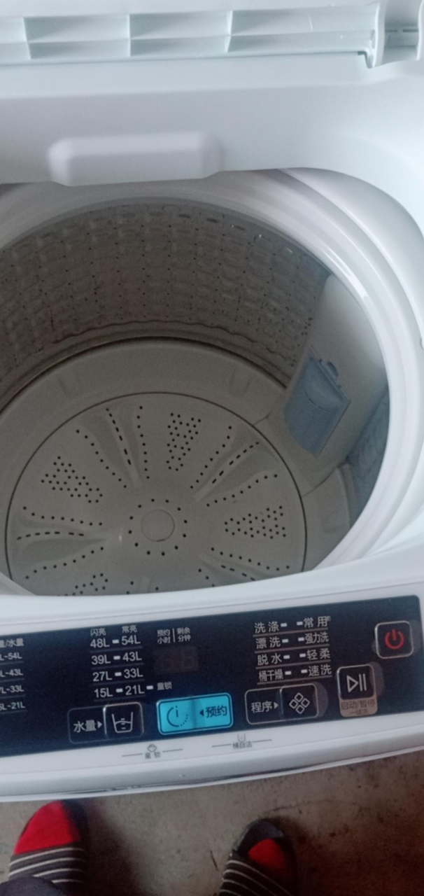 5公斤全自动洗衣机
