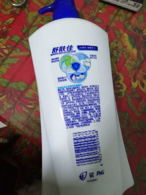 舒肤佳沐浴露沐浴乳液金银花/菊花自然爽洁型720ml 清凉健肤 无皂基