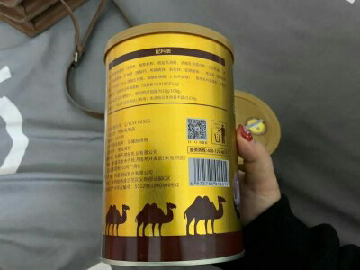 【拍2罐发3罐】王牌驼奶粉新疆奶源无蔗糖配方高钙骆驼奶粉益生菌驼