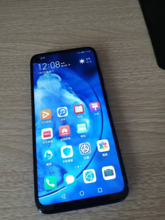 八核4g智能手机