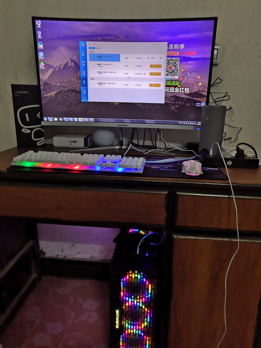 i7级cpu/16g/240g/gtx1060 6g吃鸡电脑台式全套电竞网咖直播水冷主机