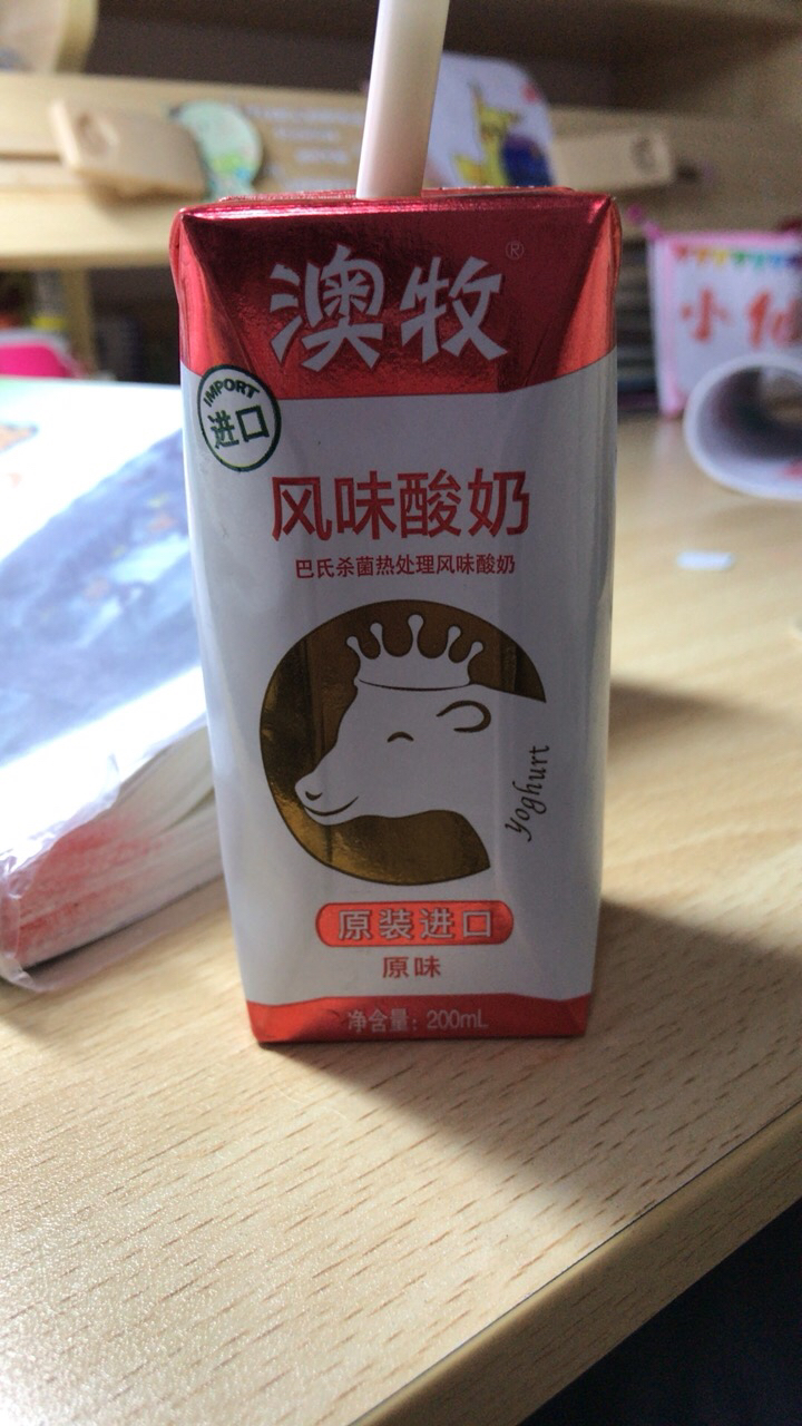 澳牧原装进口酸奶200ml*12盒学生早餐奶整箱晒单图