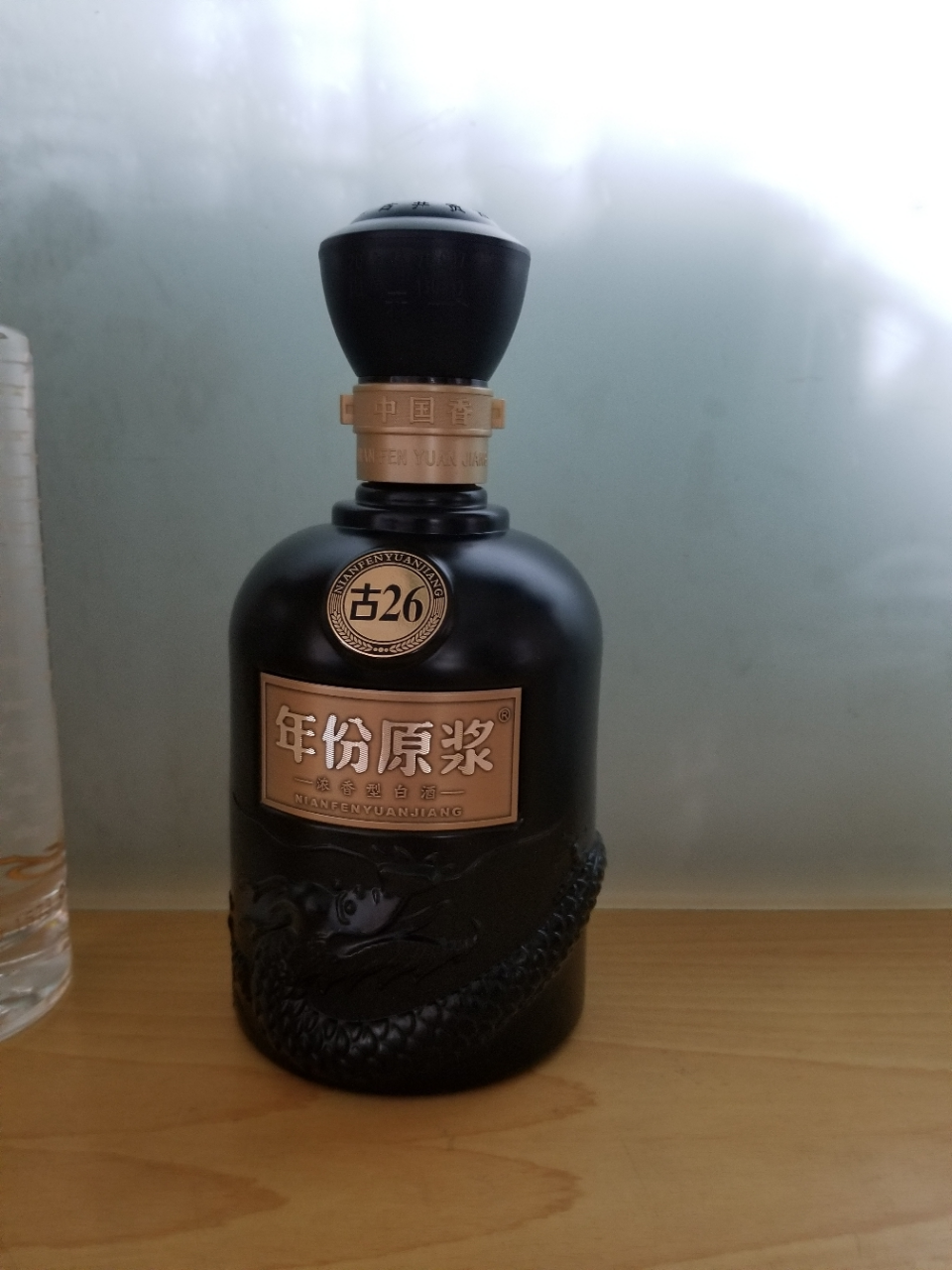 【酒厂自营】古井贡酒 年份原浆古26 52度500ml*1瓶 浓香型白酒晒单图