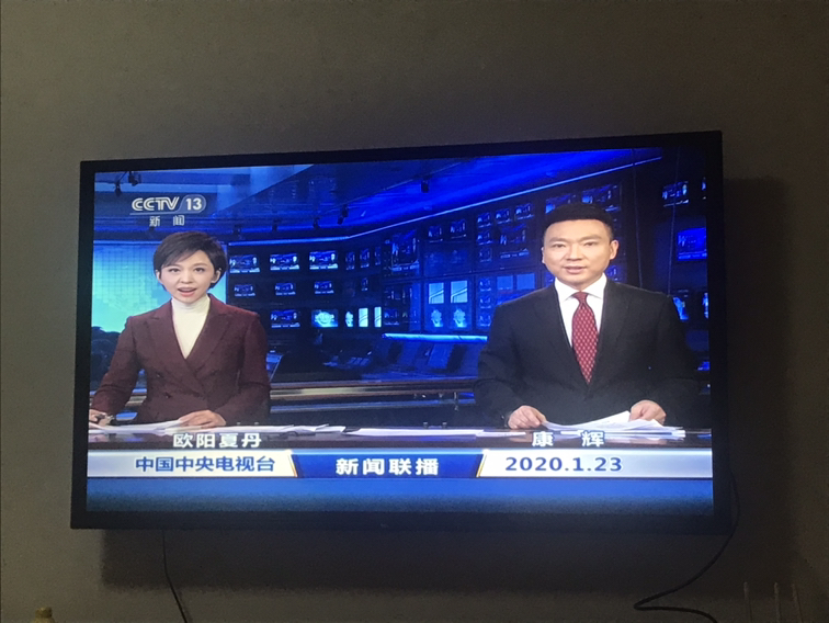 tcl无线电视