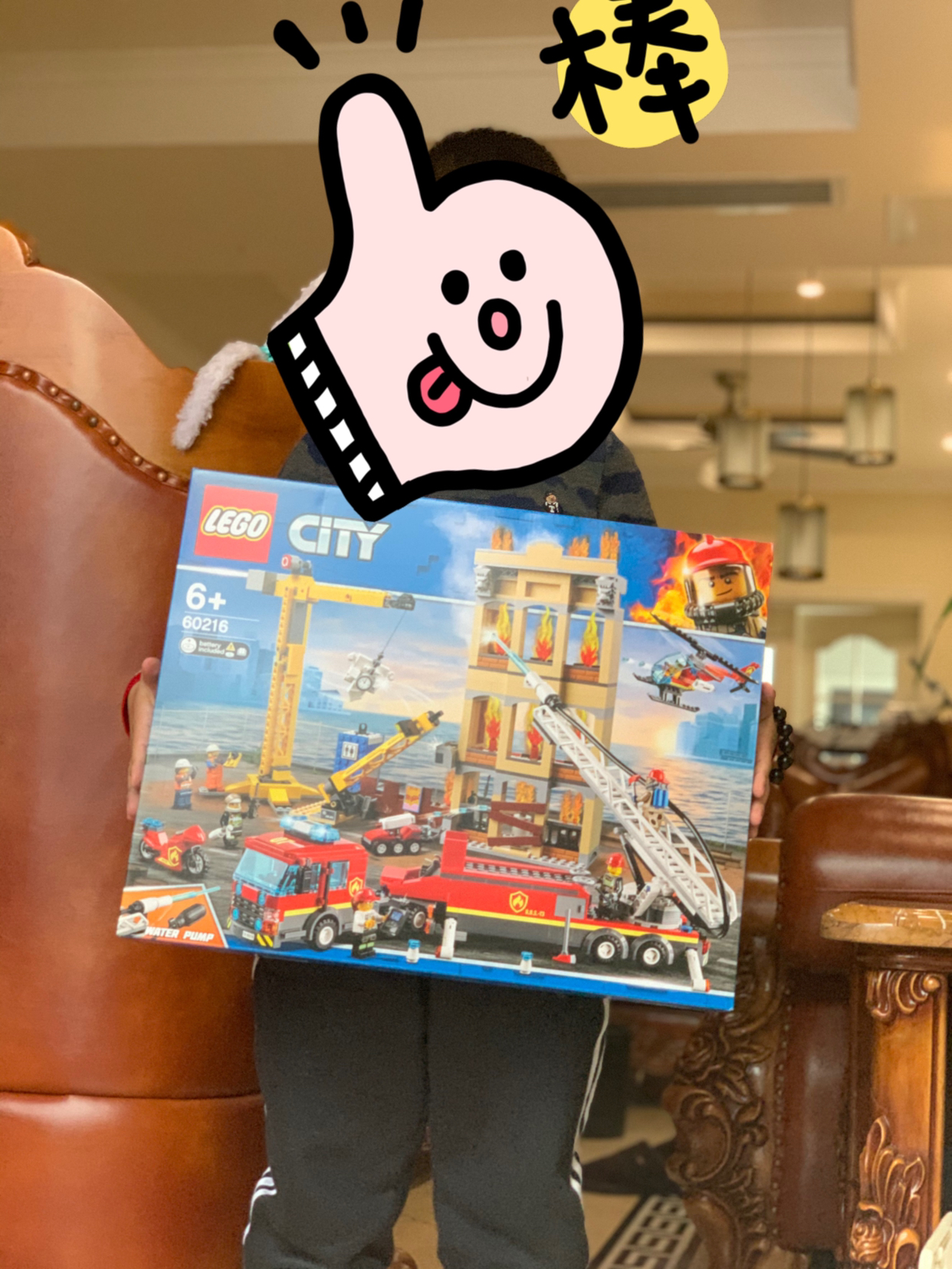 lego乐高 city城市系列 城市消防救援队60216 积木玩具晒单图