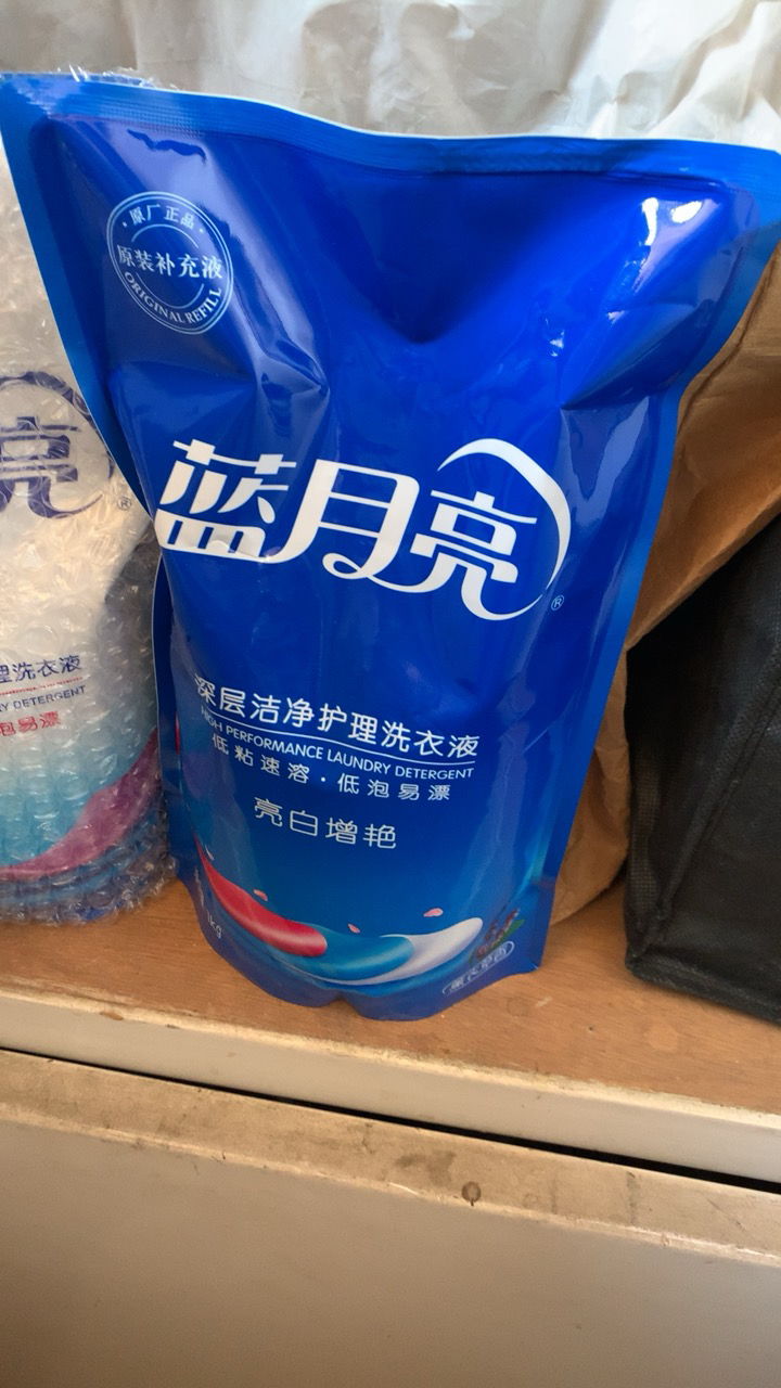 蓝月亮护理洗衣液1kg