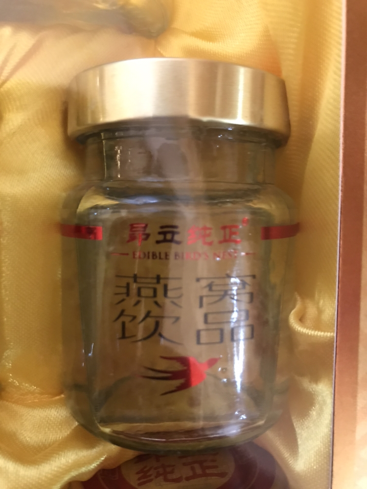 燕窝饮品礼盒装70ml*8瓶 节日礼盒 冰糖燕窝 即食燕窝 白燕金丝燕