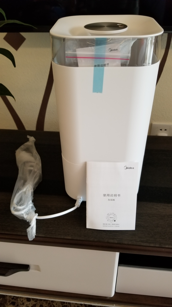 美的(midea)加湿器 大容量家用 上加水香薰加湿器 智能恒湿 办公室