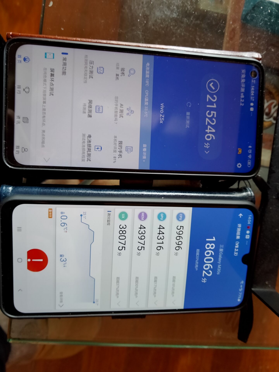 三星galaxy m30s 6gb 128gb 青涩白 全面屏4800万后置三摄大容量电池