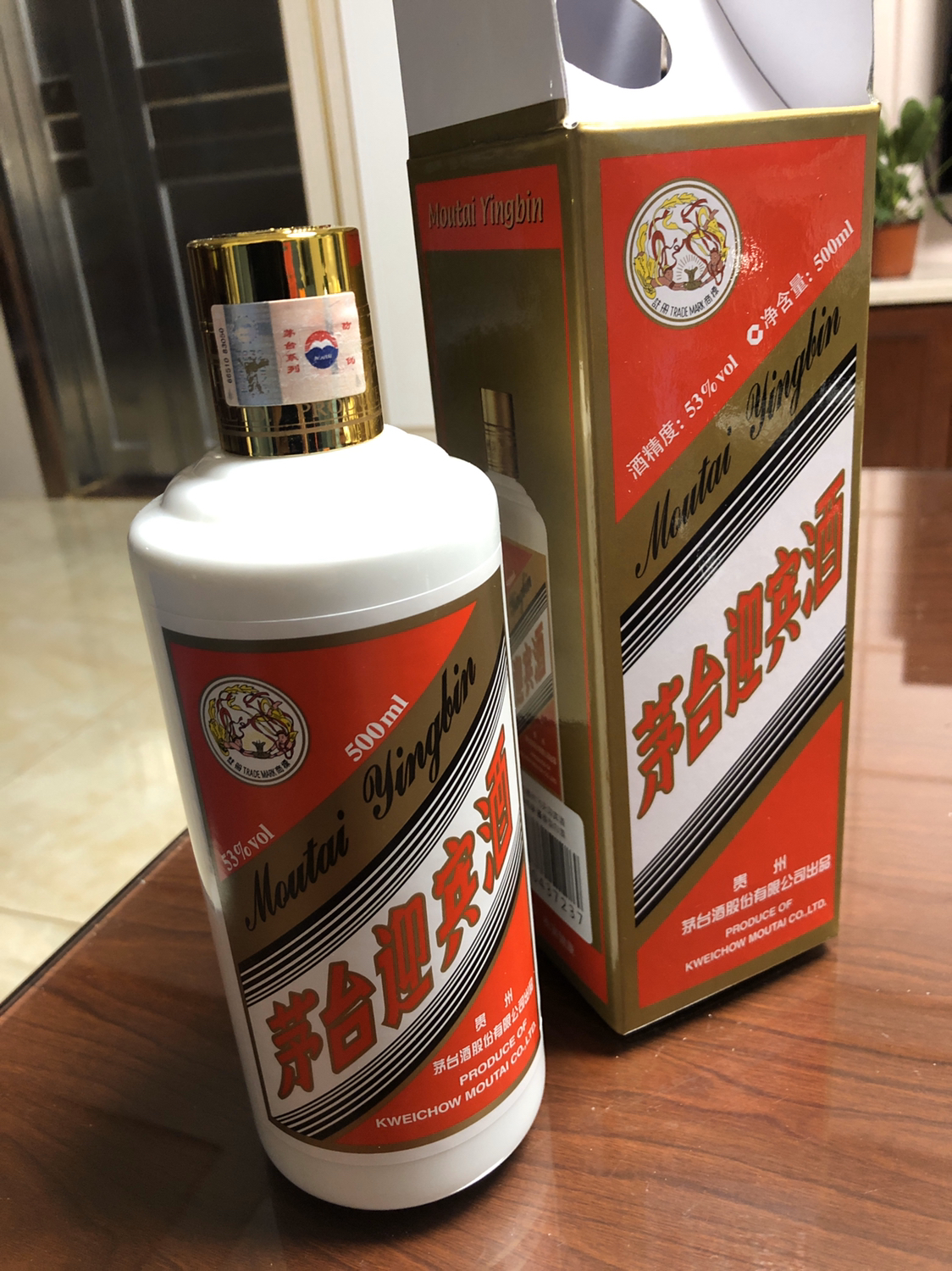 贵州茅台 飞天迎宾酒 53度500ml 单瓶装 酱香型白酒晒单图